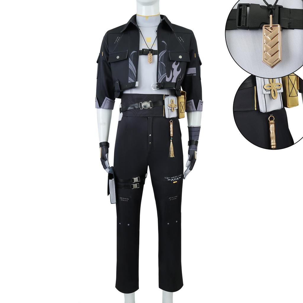 Ming Chao Men's Lion Dance Wanderer Cosplay Costume - National Style, Two-Dimensional Dynamic