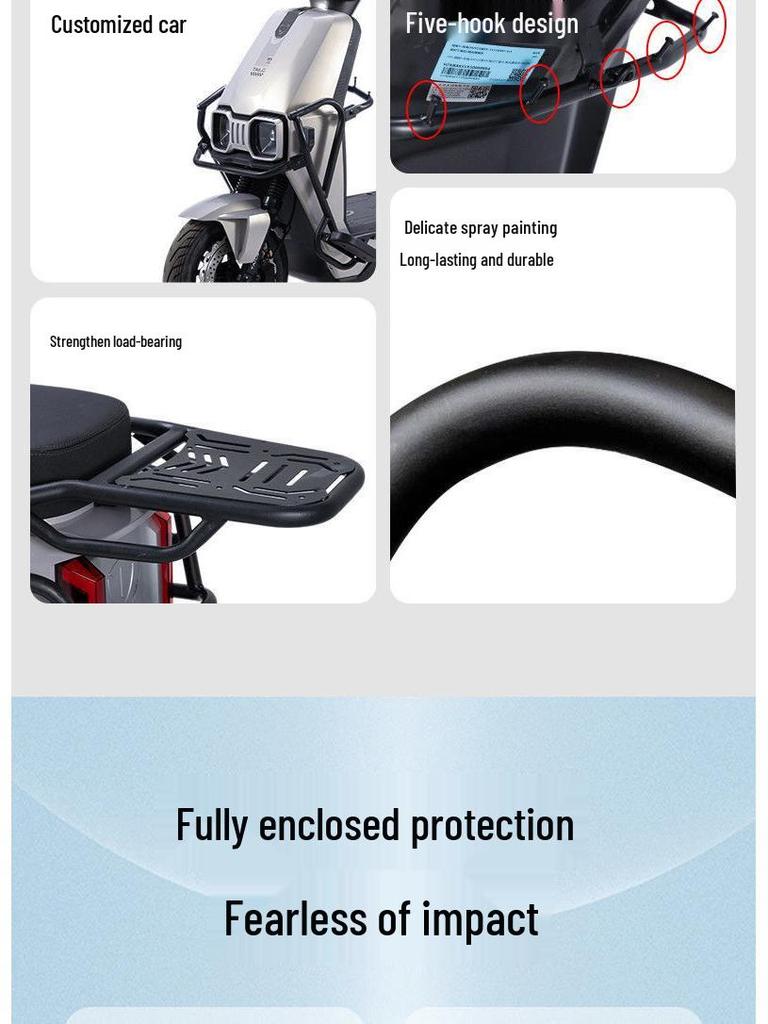 Tailg Chitu EB 2025 Electric Bike Rear Cargo Rack & Anti-Fall Bumper