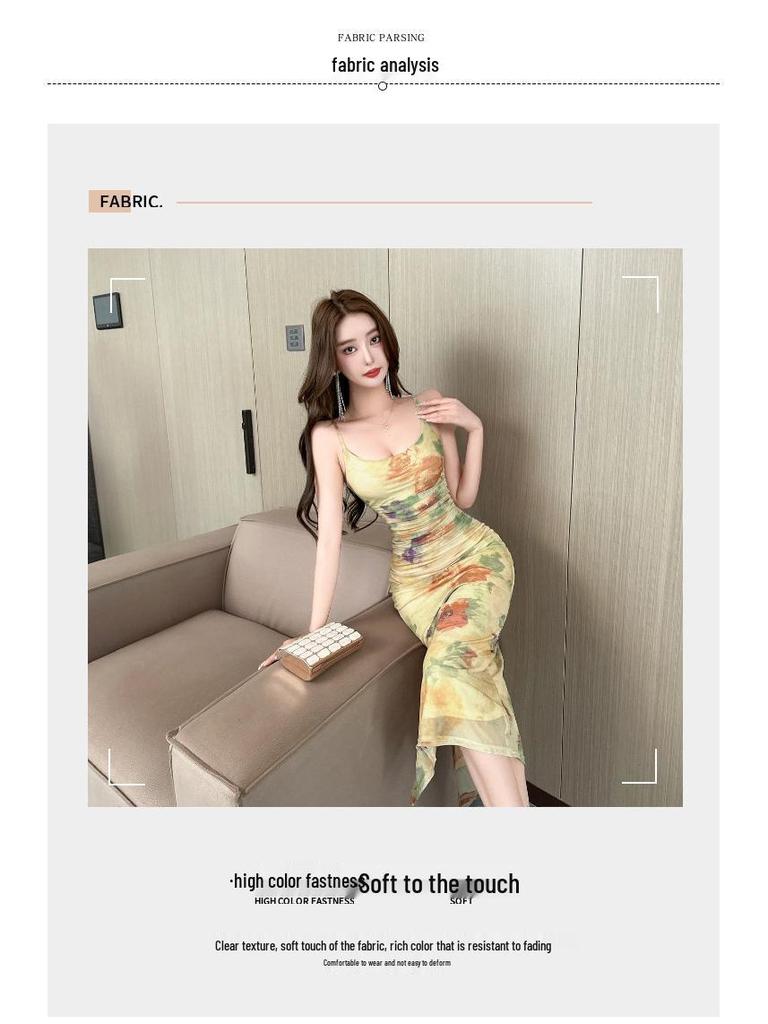 Retro Tie-Dye Chinese Style Slim Fit Camisole Dress