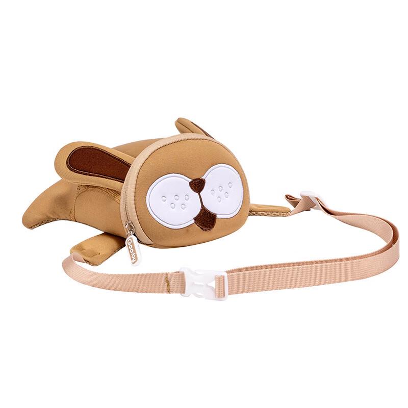 Zhima Baby Kids Khaki Crossbody Bag