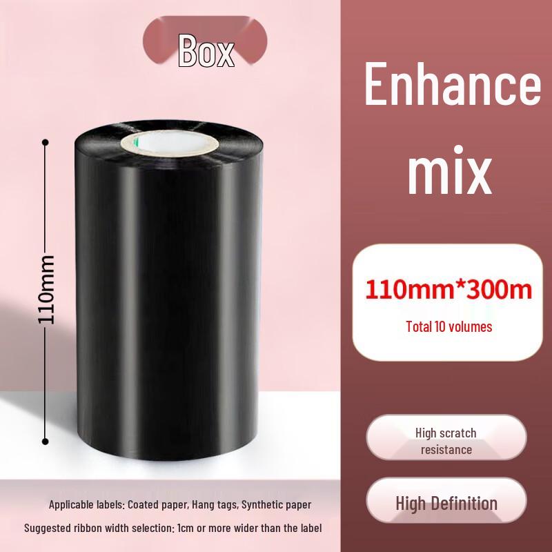 YUSHIXIARUN Mixed Base Thermal Transfer Ribbon 110mm x 300m (10 rolls)