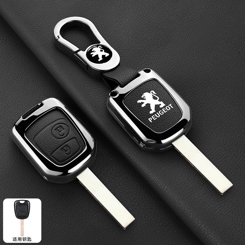 Moderne Leder Auto Fernbedienung Schlüsselhülle Abdeckung Schutzhülle Für Peugeot 106 107 206 207 306 307 406 407 Zubehör Schlüsselanhänger