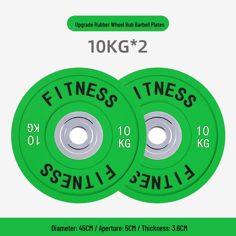 EM Fitness Equipment & Accessories