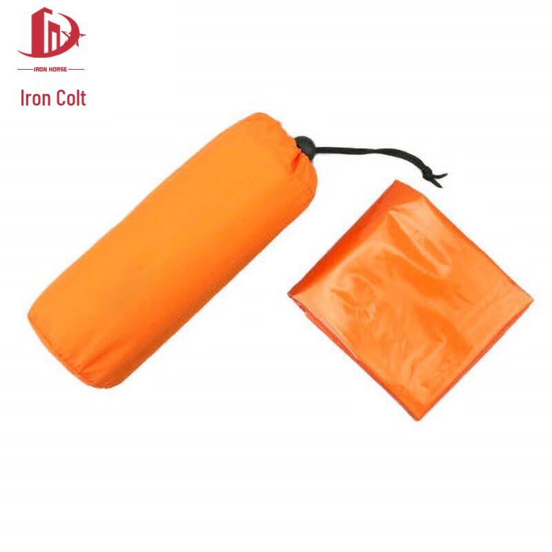 Tieju TJ-2055 Emergency Thermal Sleeping Bag