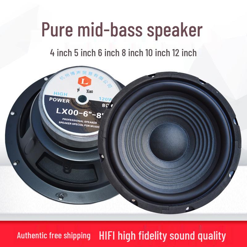 5, 6, 8, 10, 6.5, 12-inch Mid-Bass and Full-Range Home Audio Speaker