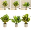 Artificial Plant Artificial Flower Exquisite Artificial Green Plant In a Stylish Potted Design Perfect for Home Décor