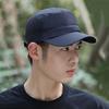Sun Protection Outdoor Sun Hat Mesh Hollow Summer Baseball Cap Men's Fishing Cap  Female/Male