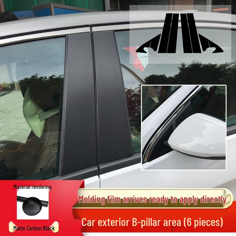 Buick Regal 2017-2021 Interior Anti-Kick Pads & Gear Decoration Stickers