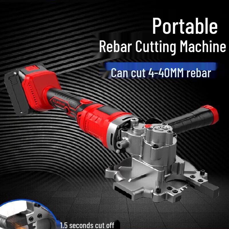 JZDASI Portable Electric Rebar & Cable Shear CN Plug (adapter Included)
