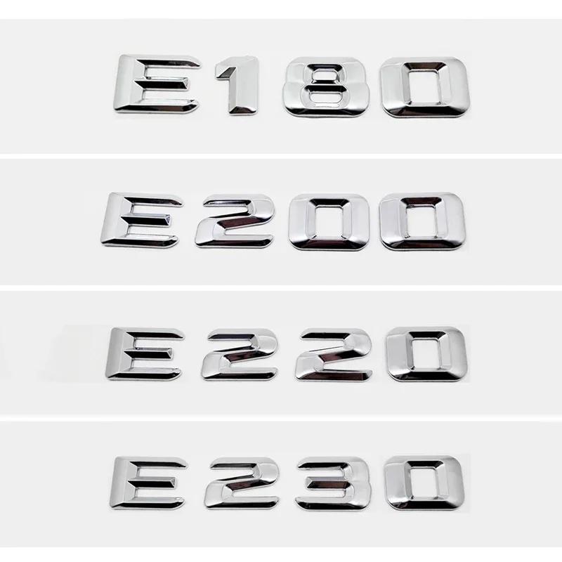SXFA2 Car Rear Trunk Emblem Letter Badge for Mercedes Benz E53 E55 E63 E200 E220 E230 E240 E250 E260 E Class