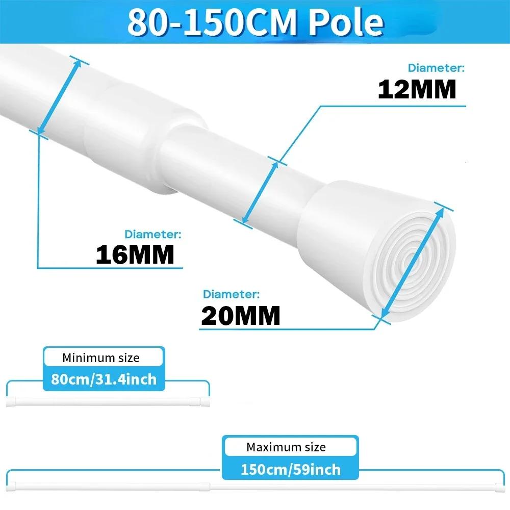 Expandable Spring Tension Rods Adjustable 40 to 280CM Tension Curtain Rod No Drilling Spring Loaded Curtain Rod for Doors Window