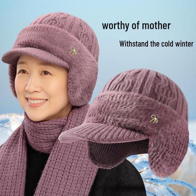 Windproof Fleece-Lined Hat with Ear Protection for Middle-Aged and Elderly - Warm and Stylish for Autumn and Winter
