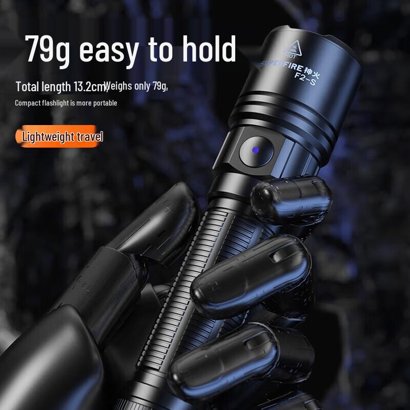 SupFire F2-SLED Rechargeable LED Flashlight