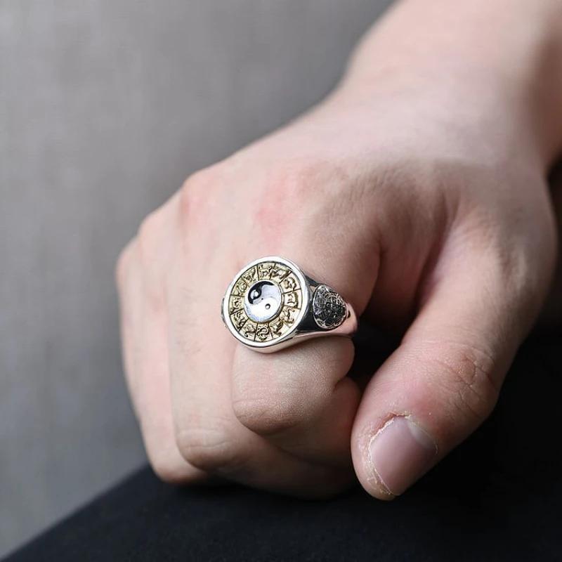 Fashion Simple Gossip Rings for Men and Women Retro Zodiac Qiankun Gossip Rotating Index Finger Ring Punk Jewelry Accessories