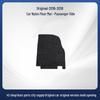 Nylon Floor Mats for BYD Yuan (2016-2018) - Driver & Passenger Sides