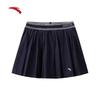 Anta Women's Quick-Dry Pleated Tennis Skirt