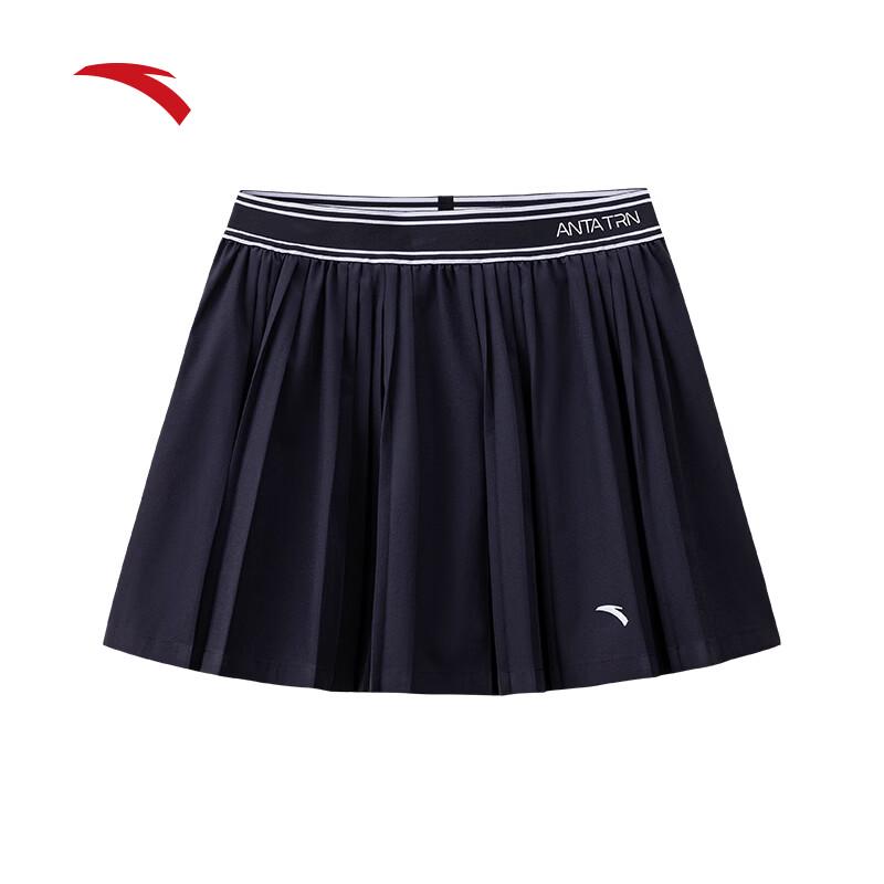 Anta Women's Quick-Dry Pleated Tennis Skirt
