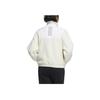 adidas UST BOA Jacket T2 White Women HM7099