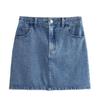 2025 Summer Women's Casual Denim Vest and High Waist Skirt Set with Lapels