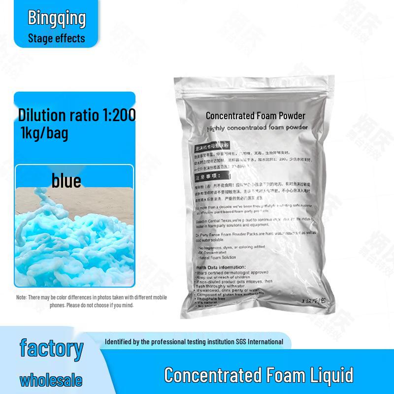 Concentrated Foam Powder for Universal Bubble Machines: Party, Pool, Kindergarten, Vertical Jet & Stage Use
