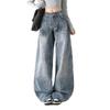 Retro Wide-Leg Floor-Length Jeans for Women - Light Blue, Washed, Versatile, Ideal for Autumn Commutes