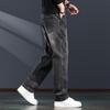 Jieluono 2025 Men's Loose Straight Leg Jeans