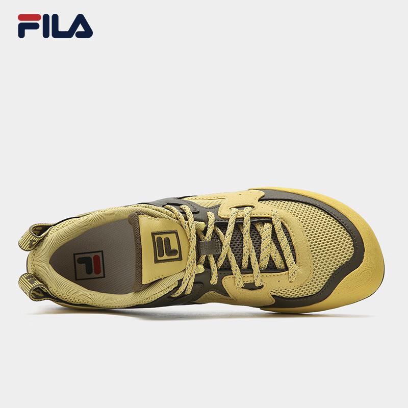 Fila Men's Retro German Trainer Shoes