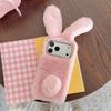 3D Süße Hasenohren Warme Flauschige Plüsch-Hasen Handyhülle Für iPhone 17 Air 16 15 14 13 12 11 Pro Max XS XR X Plus Stoßfeste Hülle