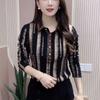 Commute Stylish Bronzing Striped Shirt Letter Spring Autumn Casual Turn-down Collar Button Women's Clothing Chic Diamonds Blouse