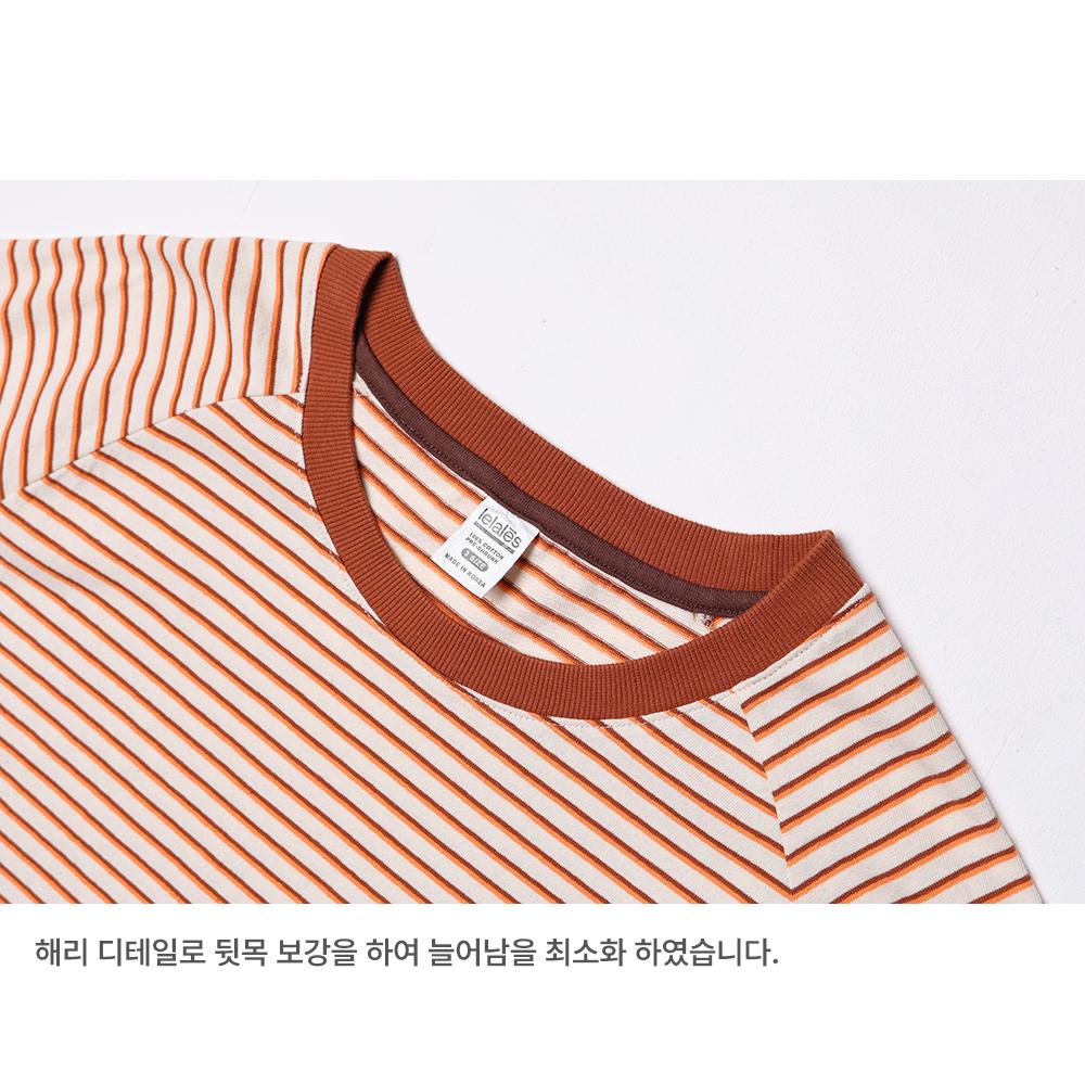 Leulale Thin Stripe Tee - Fanta Brown