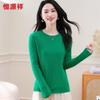 Hengyuanxiang Women's 100% Wool Round Neck Sweater