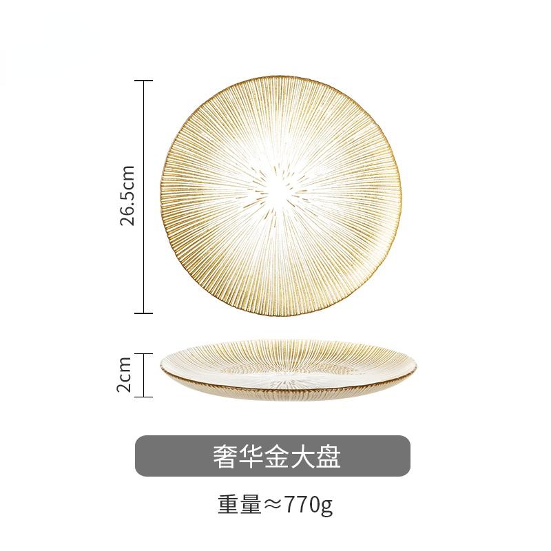 Transparent Glass Fruit Plate Tall Feet Glass Bowl Snack Tray Dessert Plates Fruit Salad Bowl Home Decorative Bowls Dinner Plate