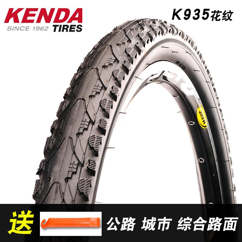 Kenda 20 Inch Folding Bicycle Tire Bike Outer Tire Durable Cycling Equipment Accessories for Bicycles 20 Inch Tire Size