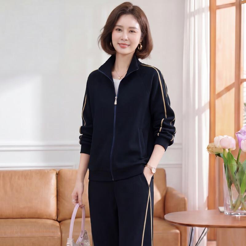 Yalu Women's Casual Zip-Up Sportswear Two-Piece Set