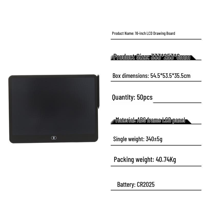 Children's LCD Writing & Drawing Board: 8.5-16 inch, Landscape & Portrait, Magnetic Doodle Pad