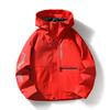 Unisex Mountain Three-in-One Waterproof Windproof Hooded Jacket - Perfect for Couples and Groups