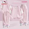 Melody Girls' Outfit 2026 New Stylish and Fashionable Children's Clothing Spring and Autumn Style for Older Children Two-Piece Set