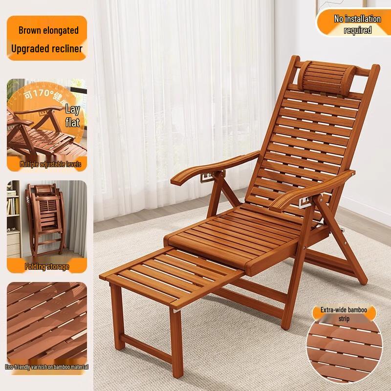 Folding Adjustable Lounge Chair