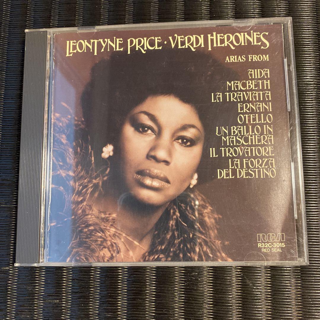 

[USED] Singing Verdi L. Price (S) Fabricities/RCA Italian Opera House o.