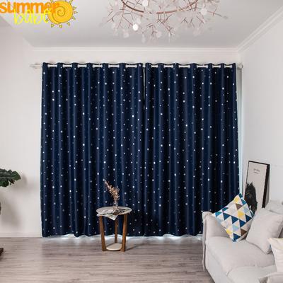Solid Color Blackout Curtains Office Plant Balcony Insulation