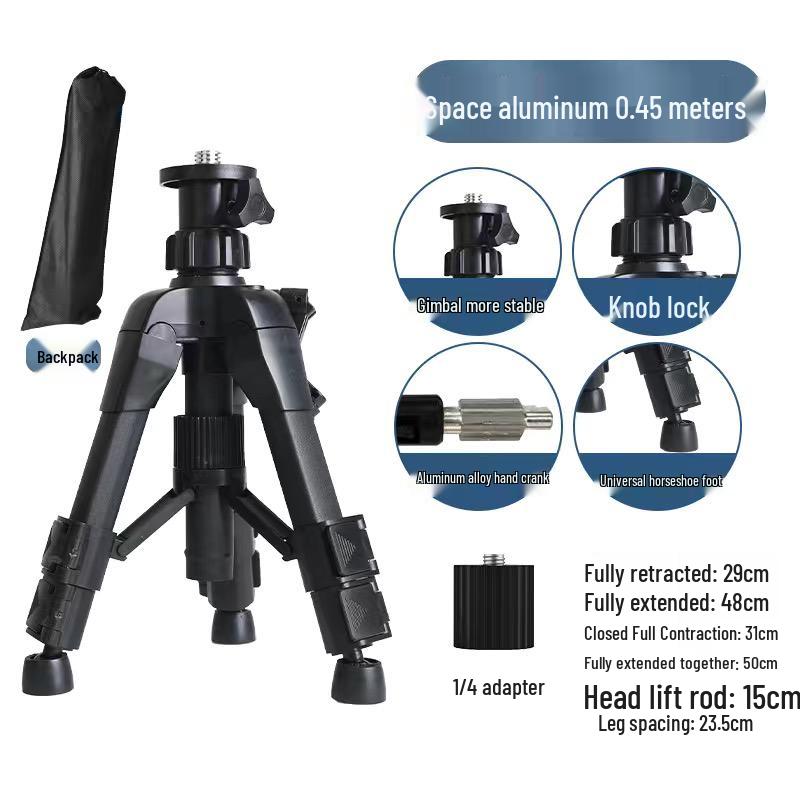 Aluminum Alloy Infrared Laser Level Tripod with Lifting Rod