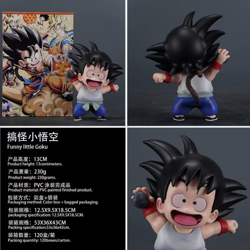 Dragon Ball figure Q version funny Wukong childhood Klin doll model desktop car ornament two-dimensional doll