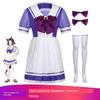 Cosplay Uma Musume Tracy Summer Krótki Rękaw Mundurek Szkolny Mundurek JK Anime Gra Cosplay Kostium Uma Musume
