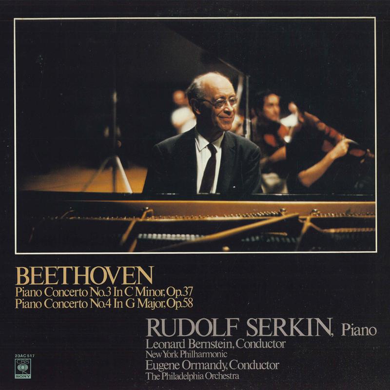 

LP Record - Beethoven: Piano Concerto No. 3 and 23AC517 CBS SONY Japan Classical Used