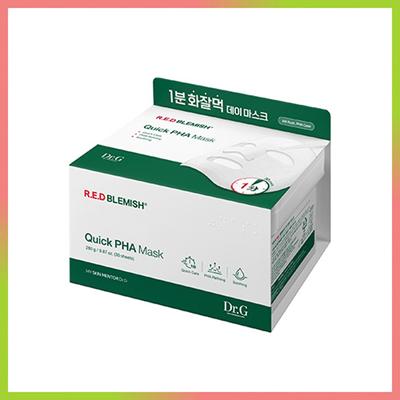 Îngrijirea feței – Măști pentru față