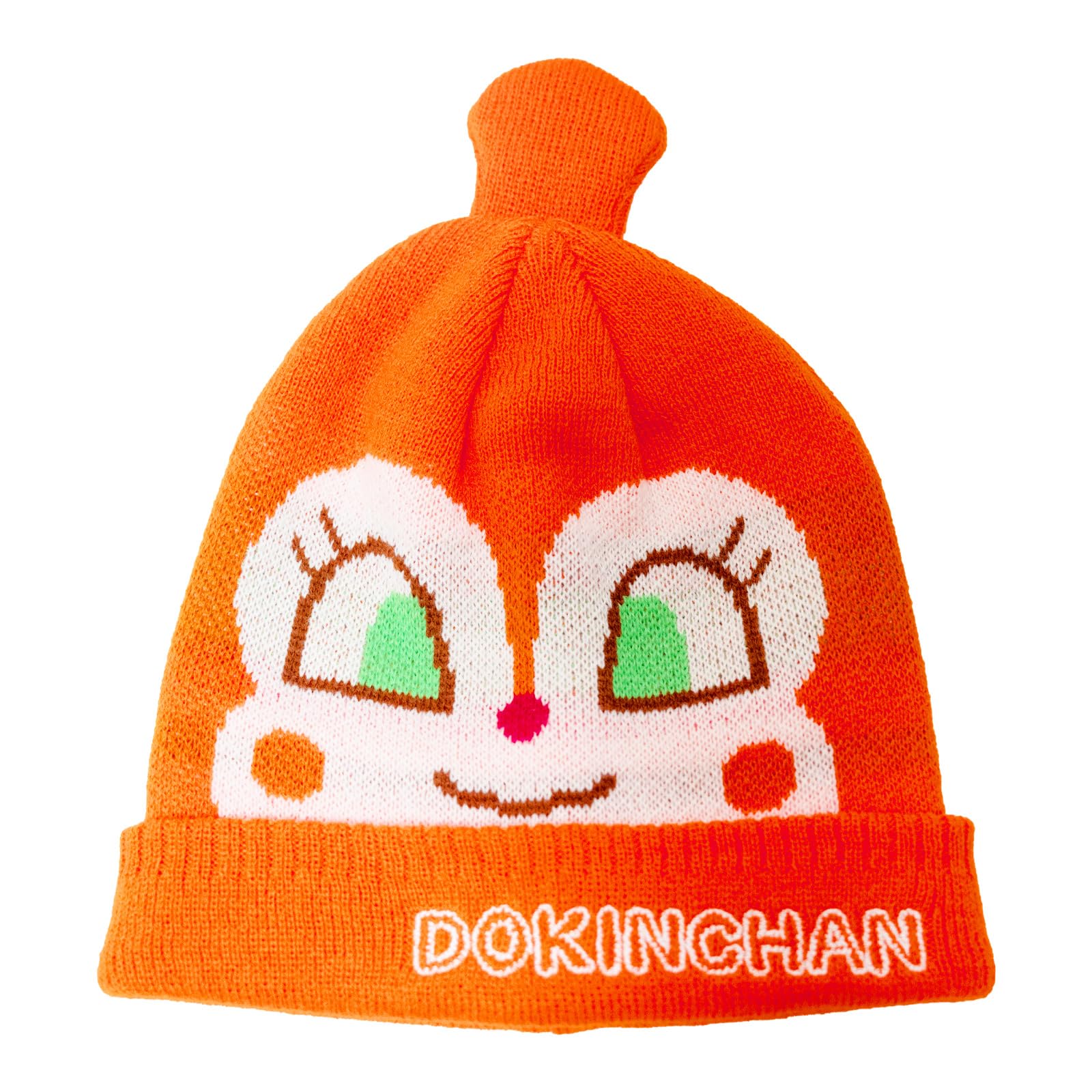 

Anpanman Knit Ages Role Baikinman Number [Happy Beans!] Go! Cap, 3-5, 50-52cm, Play, Kokin-chan, Dokin-chan, (JP, Size, 50.0 cm, 52.0 cm, Dokin-chan)