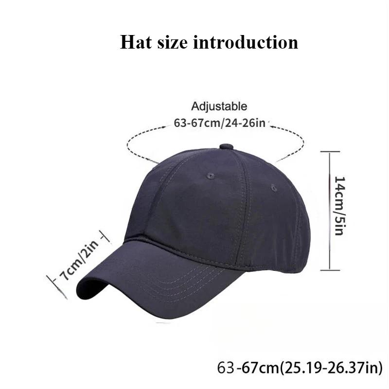 Duży Rozmiar 63-67cm Letnia Szybkoschnąca Czapka Baseballowa Męska Oddychająca Duży Obwód Głowy Czapki Przeciwsłoneczne Męskie Outdoor Sportowa Daszek Czapki Gorros