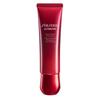 SHISEIDO Ultimune Power Infusing Handcreme 50g Handcreme Handpflege Cremige Textur Grün-blumiger Duft Feuchtigkeitsspendend Shiseido