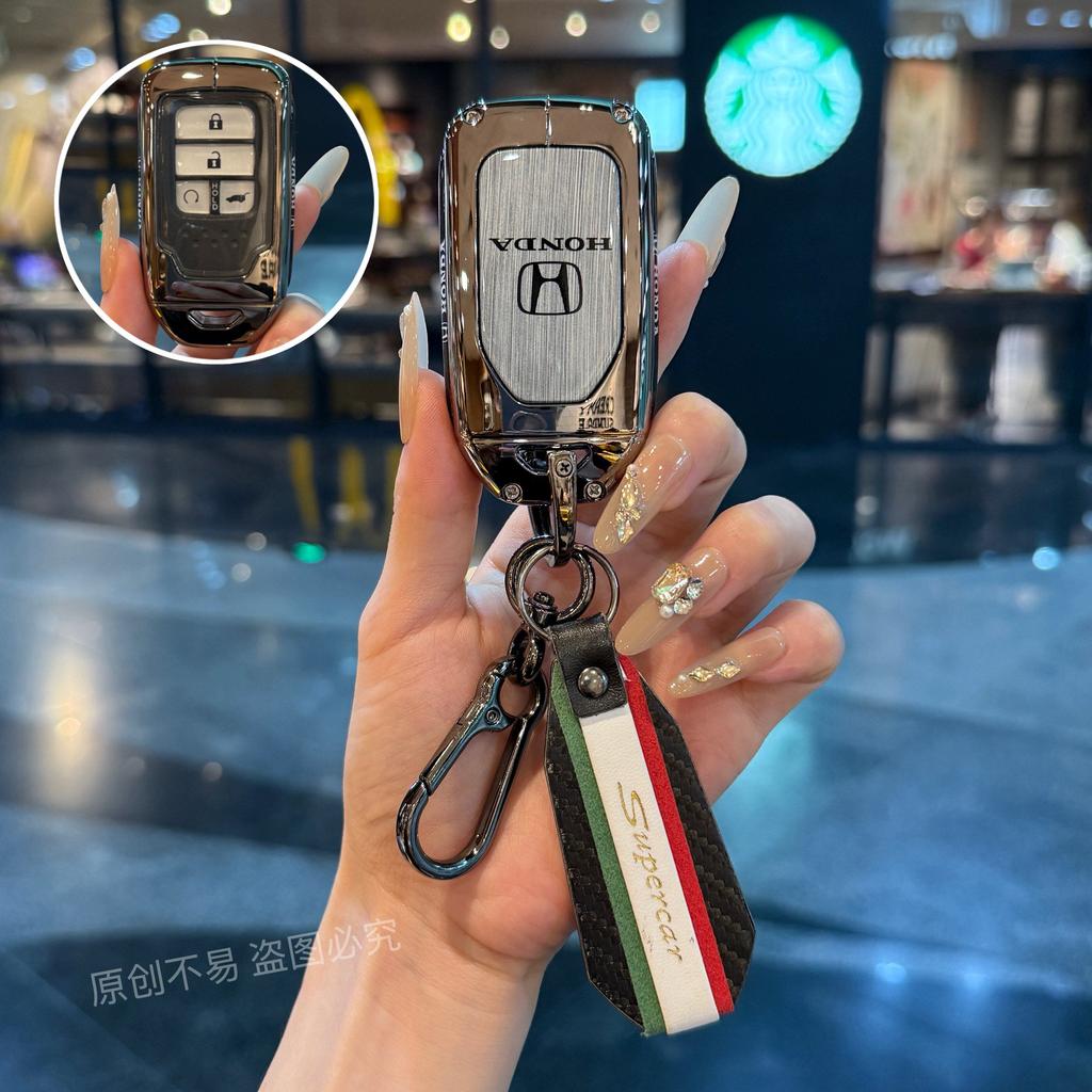 Suitable for Honda CRV keycases, Accord Civic, Haoying XRV models, Fit, English Poetry School, URV high-end HRV cars IP8