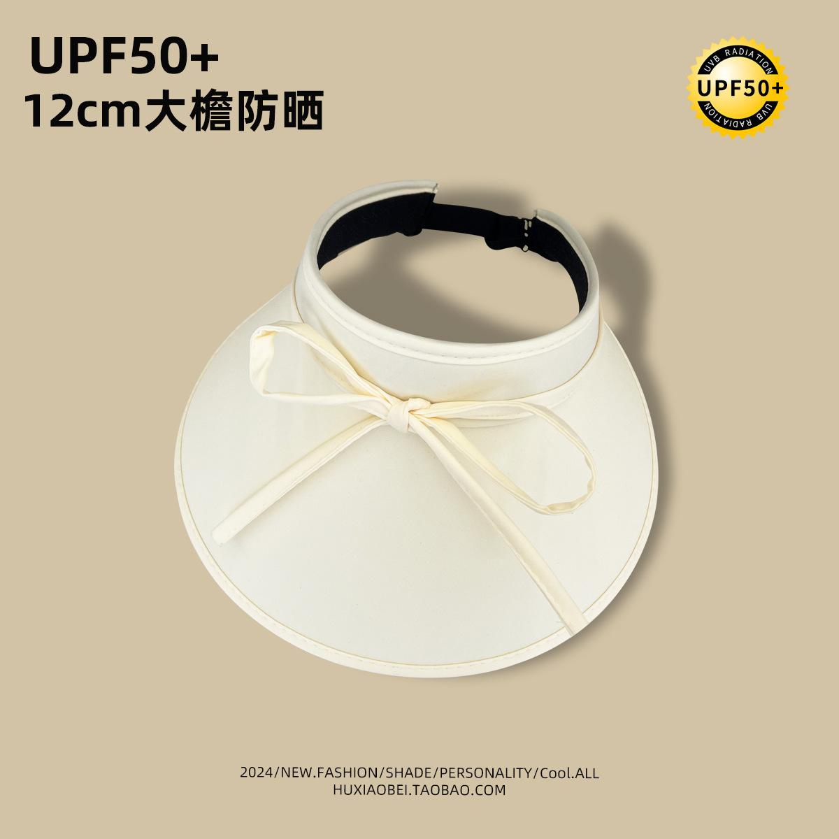 

Sweet bow strap sunscreen hat women s summer cycling big eaves ice silk anti-ultraviolet sunshade empty top hat Adjustable (Foldable)